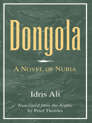 cover image of Dongola